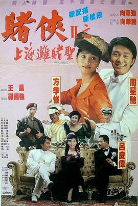 theporn在线精品