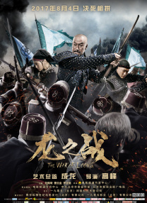 国产精品男moviesfree在线